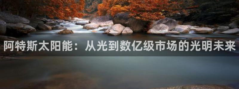 sunbet中国官网