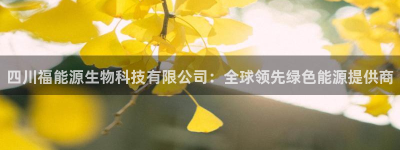 申博官方网站
