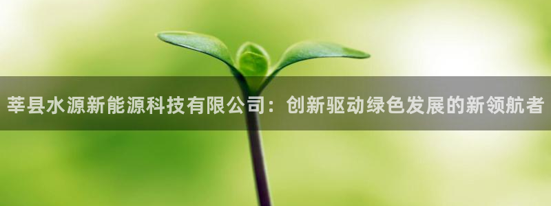 sunbet官网登录首页