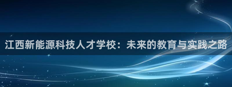 申博官网手机客户端