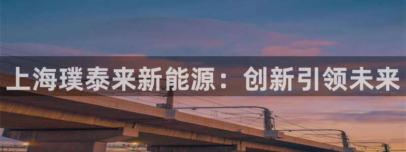 申博官网手机客户端