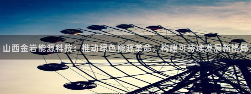 sunbet官网手机版登录