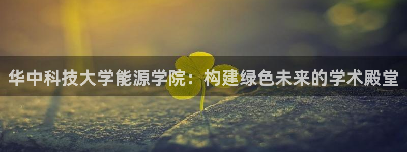 sunbet申搏地址