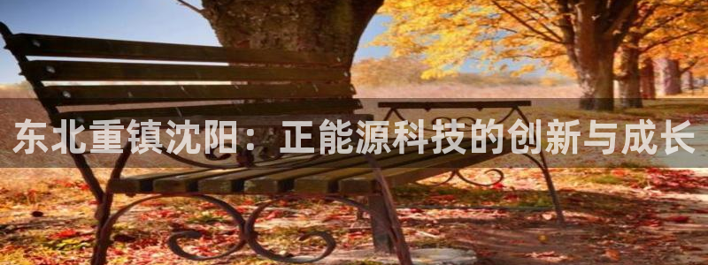 sunbet官网手机版登录