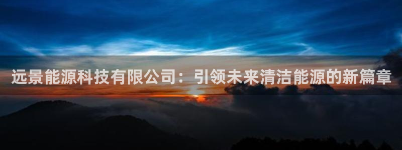 sunbet手机端