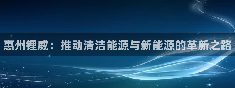 进入sunbet官网手机版登陆