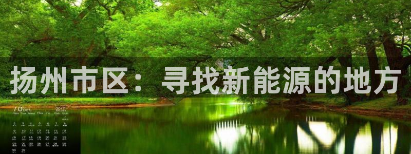 sunbet最新消息