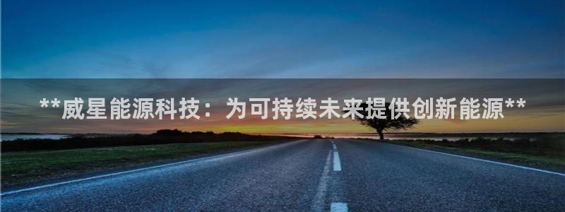 sunbet燃气灶