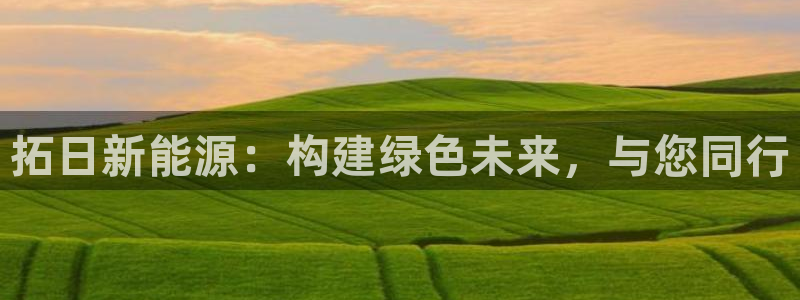 申博官方网址