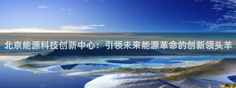 sunbet手机网页版本