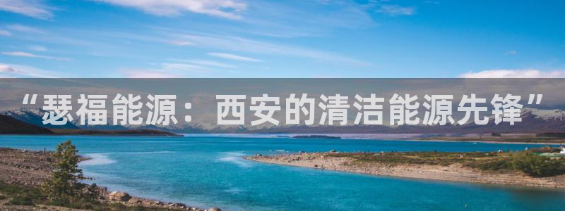 sunbet手机版官网下载