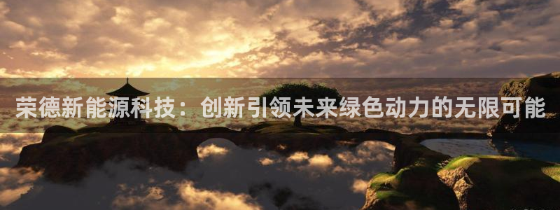 申博官方网址