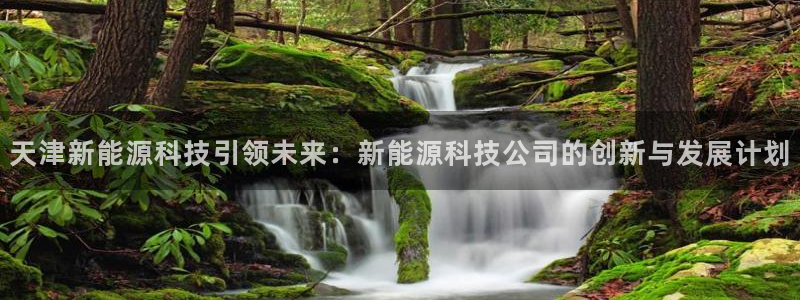 申博官方网站手机版下载