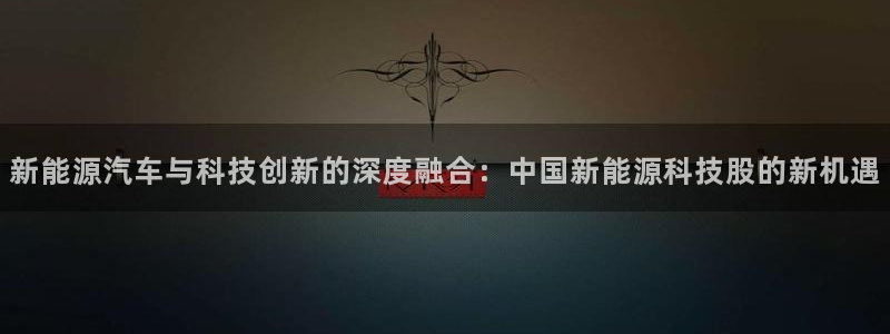 申博手机版官网