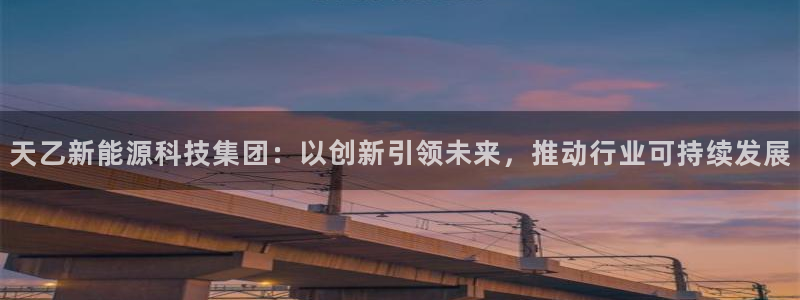 申博手机版官网