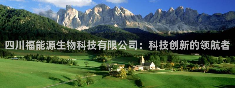 sunbet中文