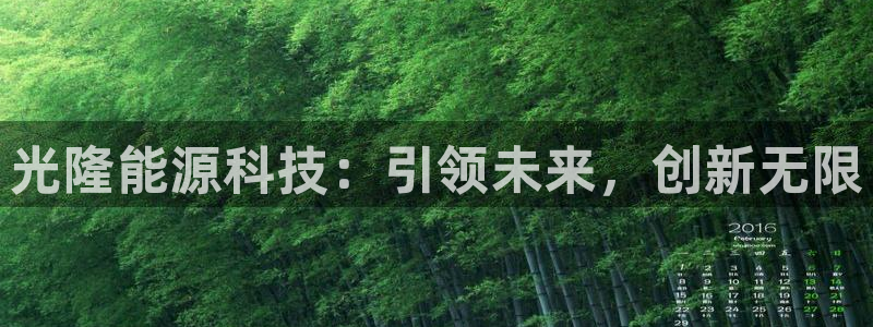 sunbet最新登陆