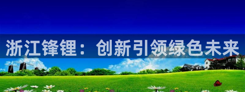 sunbet中国官网
