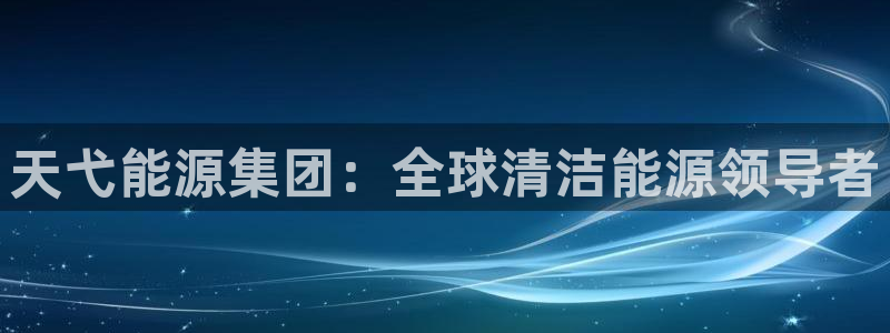 sunbet官网app首页