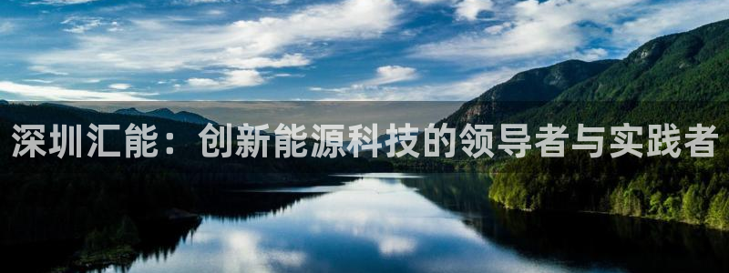 申博手机网址