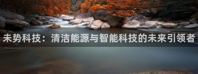sunbet手机网页版