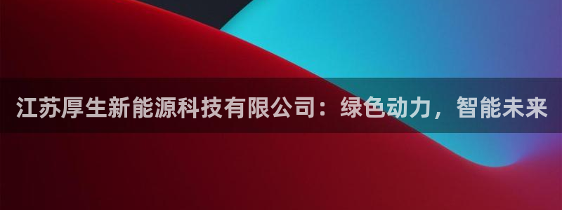 sunbet手机网页版下载