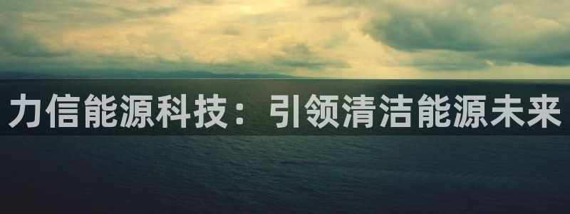 sunbet申搏官方网站