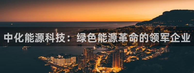 sunbet手机网页版下载