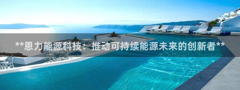 申慱sunbet版app