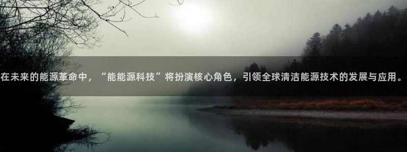 sunbet源码