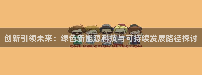 sunbet手机版官网下载