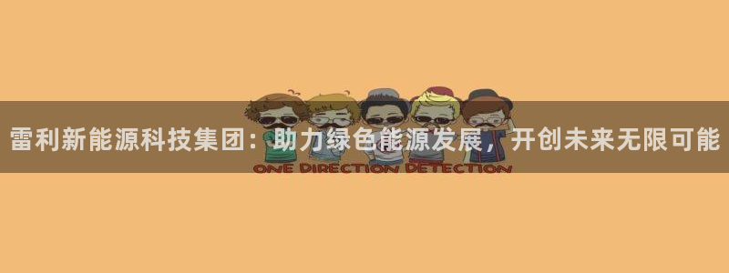 sunbet官网手机版