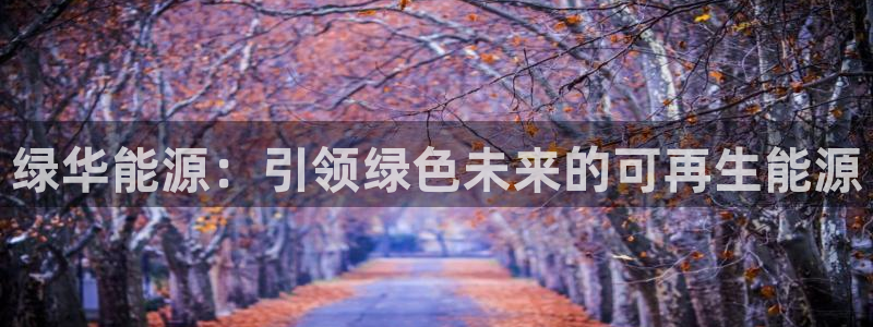 sunbet首页登录入口