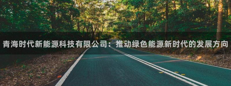 sunbet手机网页版下载