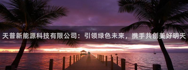 sunbet官网代理下载