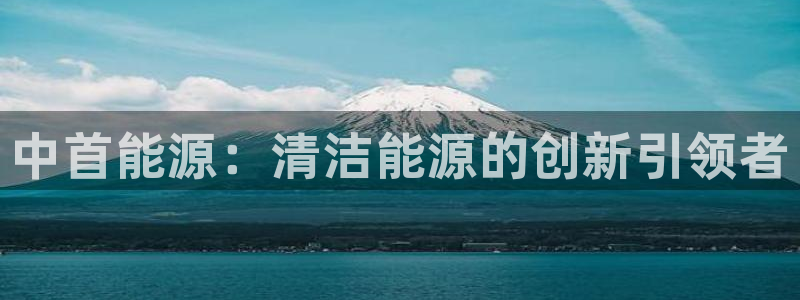 sunbet官网代理下载