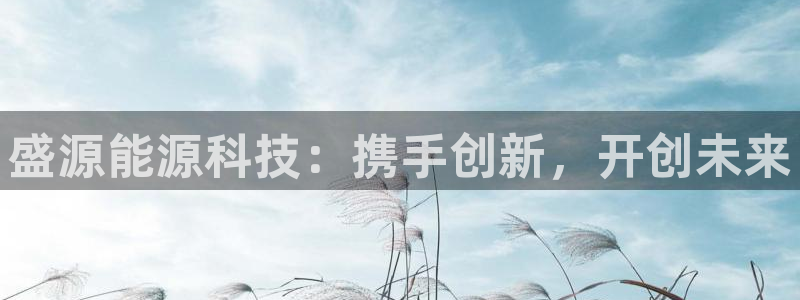 sunbet手机网页版本