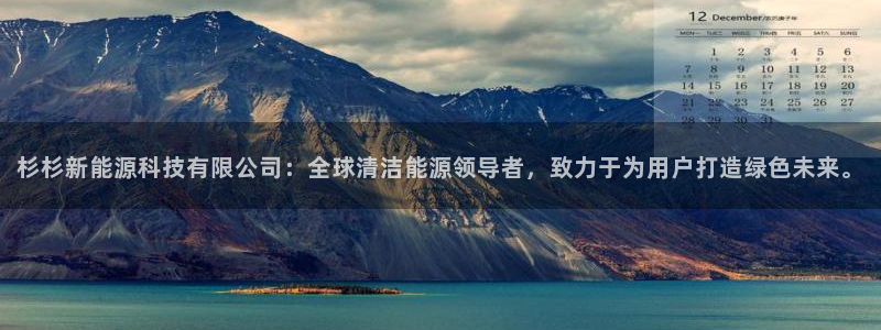 sunbet申搏app下载