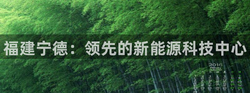 申博官网电脑版下载