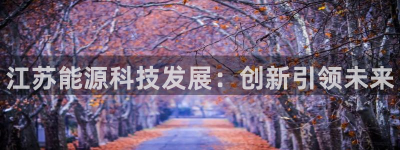 sunbet官网登录首页