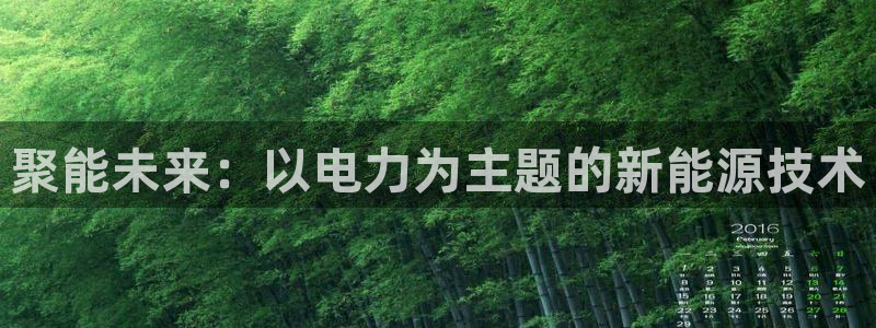 sunbet官网开户登录手机版