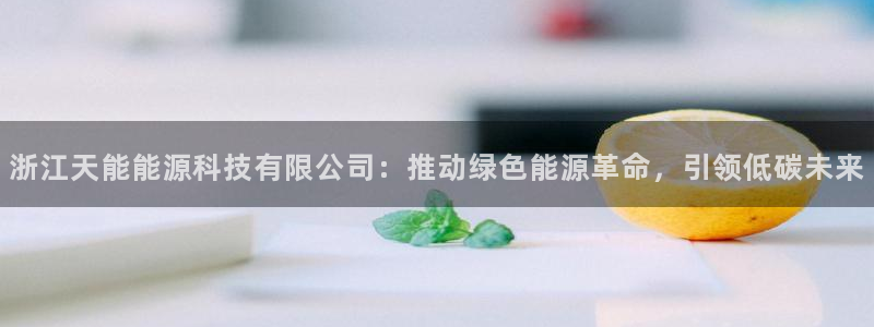 申博官网手机版下载app