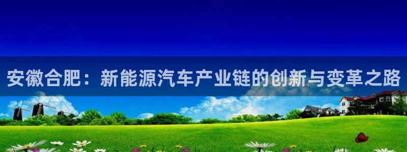sunbet源码