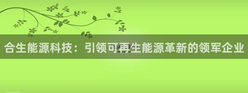sunbet苹果官网下载