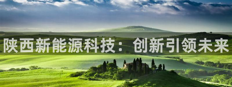 申博手机版app下载