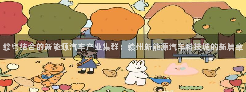 sunbet申搏地址