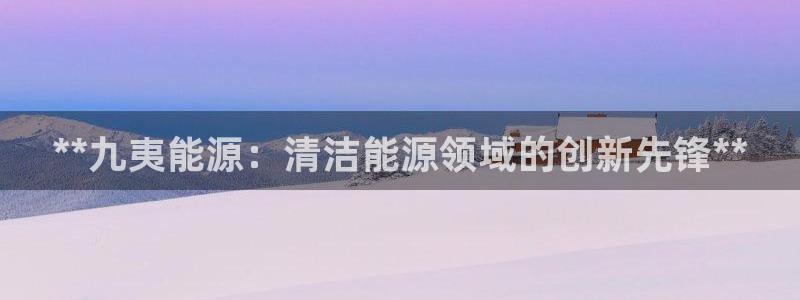 sunbet中国官网