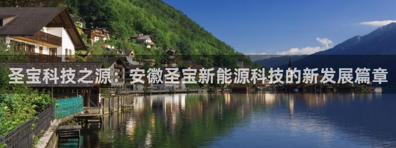 sunbet手机网页版