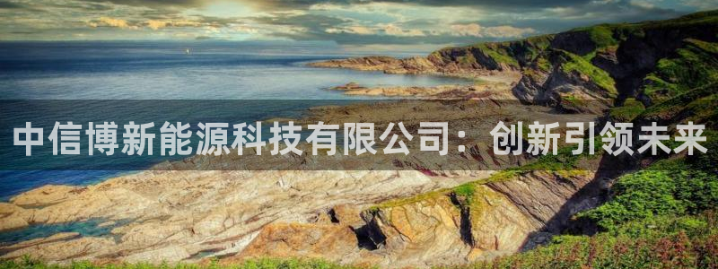 sunbet游戏最新版