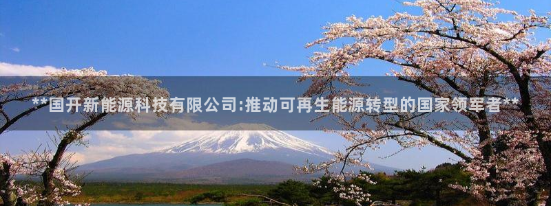 申慱sunbet手机版登